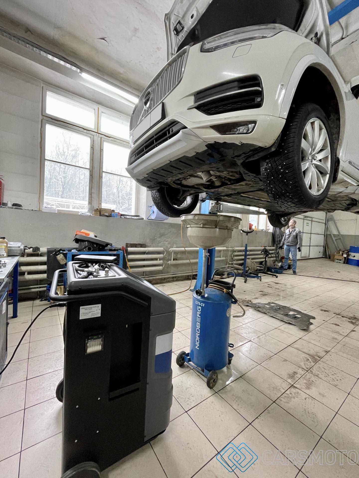 Замена масла в АКПП Volvo XC70, цены на услуги автосервиса в Москве
